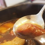 スープカレー専門店 MARU - 