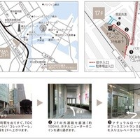 横浜モノリス - 