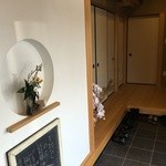 Ueda ya - 店内