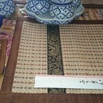 ムアンタイ - 箸は日本ぽい
