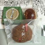 日本橋屋長兵衛 - バラで買えるお菓子いっぱいありました！
