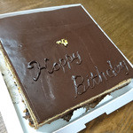 パティスリー ラ フォンティーヌ - ラム酒が効いてる、大人のケーキ「オペラ」