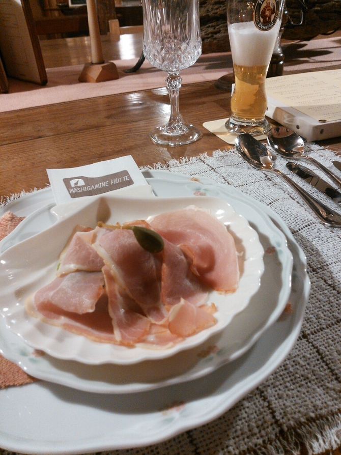 鷲が峰ひゅって name=