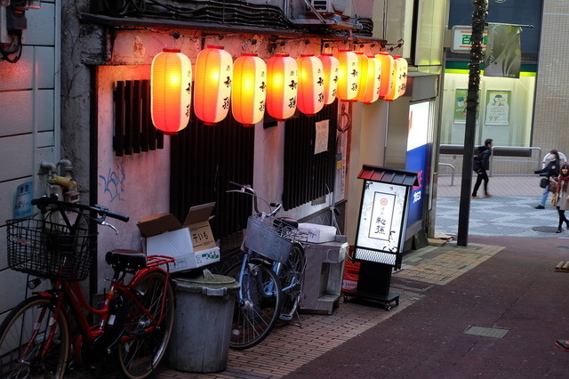 常連さんの多い人気店 By 日本酒バンザイ 酒蔵 初孫 町田 居酒屋 食べログ