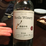 炭火焼き＆ワイン Vintun - マスターが買い付けてきた白ワイン