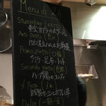 炭火焼き＆ワイン Vintun - 月替わりのコースメニューです。