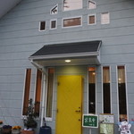Tsubotei - お店の外観