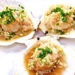 Steamed raw scallops with garlic sauce (2 pieces)