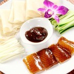 Peking duck 4 pieces