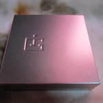 Jacques Genin fondeur en chocolat - 