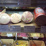 メツゲライクスダ - 