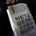 メツゲライクスダ - 