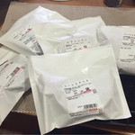 メツゲライクスダ - 