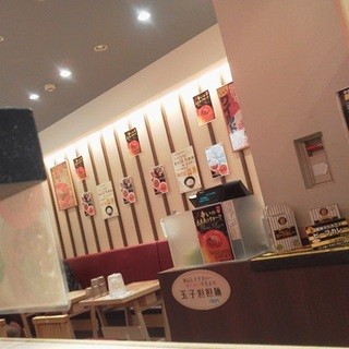 きたはち担担 北野八番亭_2