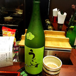 とよのあかり - 