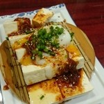 Yakiniku Shuka Tesshin - 温玉豆腐(辛)