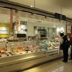 RF1 テラスモール湘南店