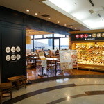 おぼんdeごはん - 外観