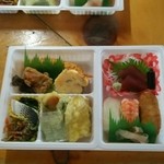 栄家 - 
