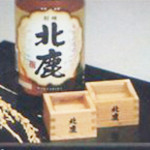 Sake (brewed in cold weather)