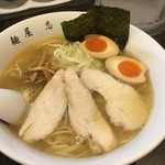 麺屋 志 - 鶏塩ラーメン+煮卵