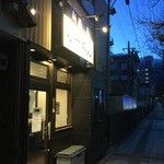 麺屋 志 - 大通り添い。駐車場無いです。行列ができるとしたら・・・並ぶの困難かも？