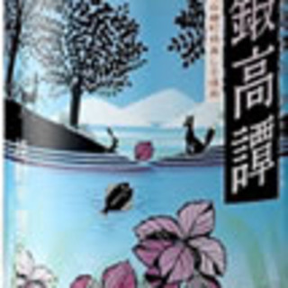 きはちらくはち_2