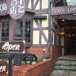 珈琲歌劇 - 入り口付近