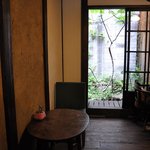 うてな喫茶店 - 