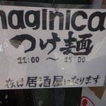 naginicai - 