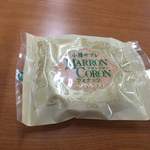 あまとう - 2016.02追加