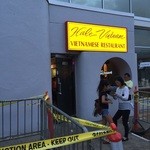 Hale Vietnam Restaurant - 