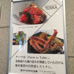 Farm to Table TERRA - 