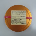 GODIVA Chocolatier - GODIVA