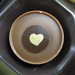 GODIVA Chocolatier - GODIVA