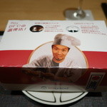 神保町 傳 - 傳タッキー