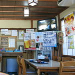 東山 - 東山 店内の様子