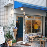 ナタ・デ・クリスチアノ - 