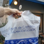 ナタ・デ・クリスチアノ - 