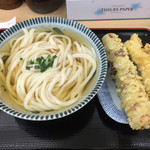 讃岐うどん いわい - うどんと天ぷらあわせて650円