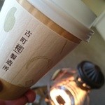 古町糀製造所 - 新潟に行くと必ず寄りたくなるカフェ❗麹のほんのりした甘味が優しく身体に染み渡ります✨