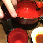 会津っこ - 