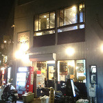 麺場 Voyage - 夜景