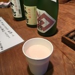 竹鶴酒造 - 造り酒屋の甘酒 100円(税込)