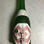 竹鶴酒造 - 小笹屋竹鶴 生酛純米吟醸原酒 720ml 3780円(税込)