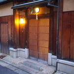 にしぶち飯店 - 絶対に「和」のお店だと思いますよね