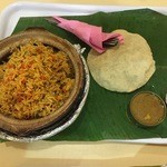 Legend's Claypot Briyani House - ベジタリアン