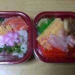 良継 丼丸 - バレンタイン丼とお子様丼