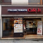 イタリアントマトカフェジュニア - 外観