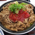 Yoshinoya - トマト牛鍋 肉2倍盛